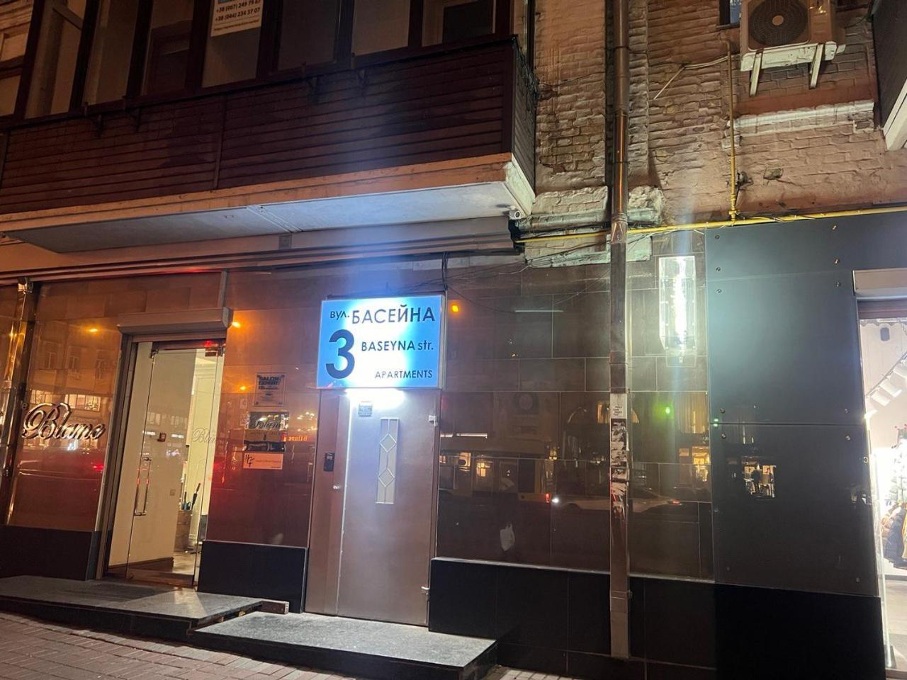 2-Room Luxury Apartment In The Center Kiev Exterior foto