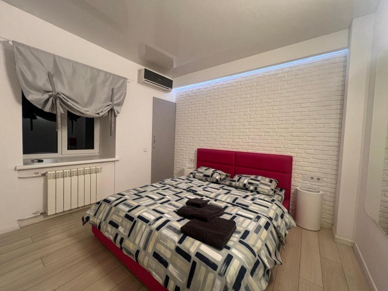 2-Room Luxury Apartment In The Center Kiev Exterior foto